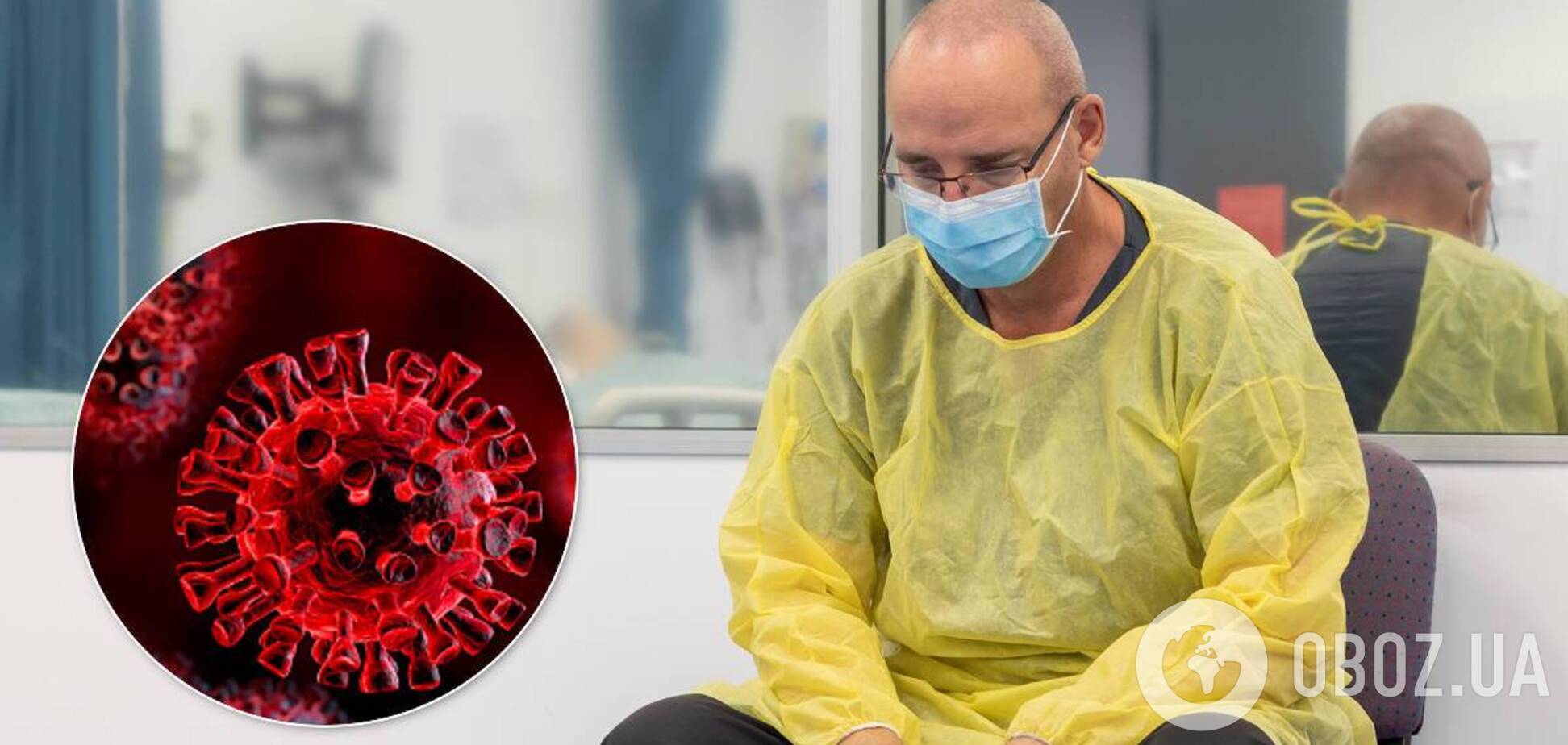 В Україні встановили новий антирекорд щодо госпіталізованих із COVID-19