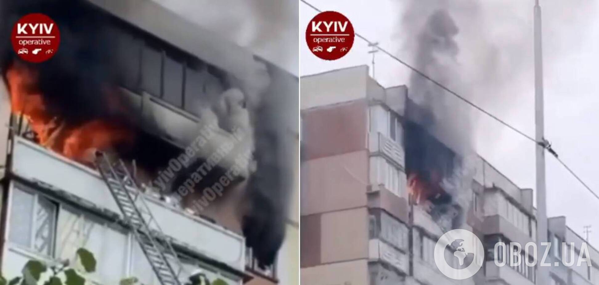 На пожаре в Киеве заживо сгорела женщина