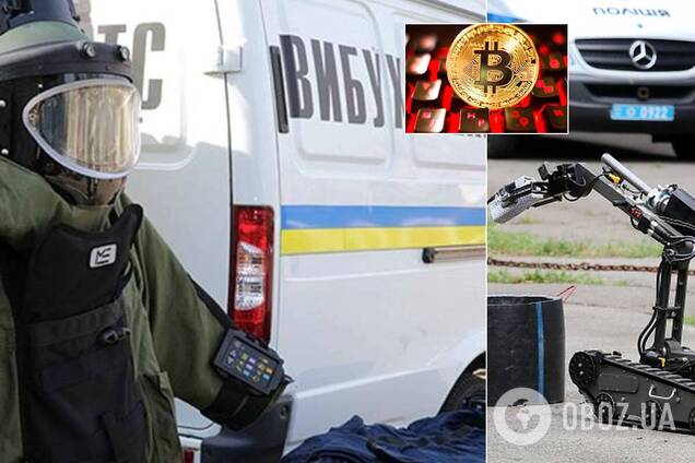 взрыв в Киеве