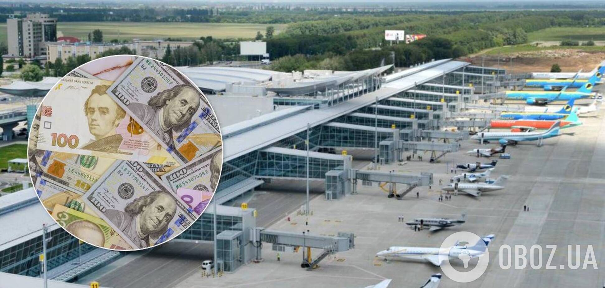 На реконструкции аэропорта 'Борисполь' разворовали почти 40 млн гривен