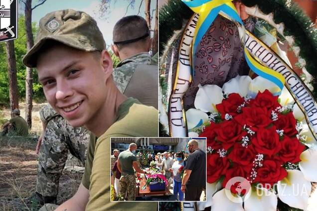 Похороны Артема Козия в Южноукраинске