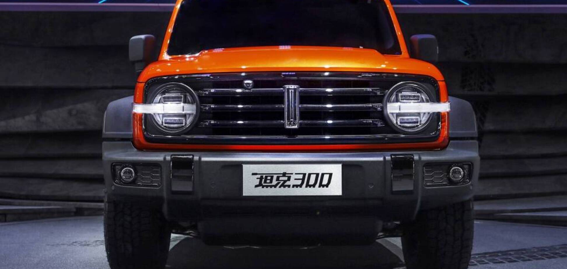 Great Wall показав конкурента G-Class