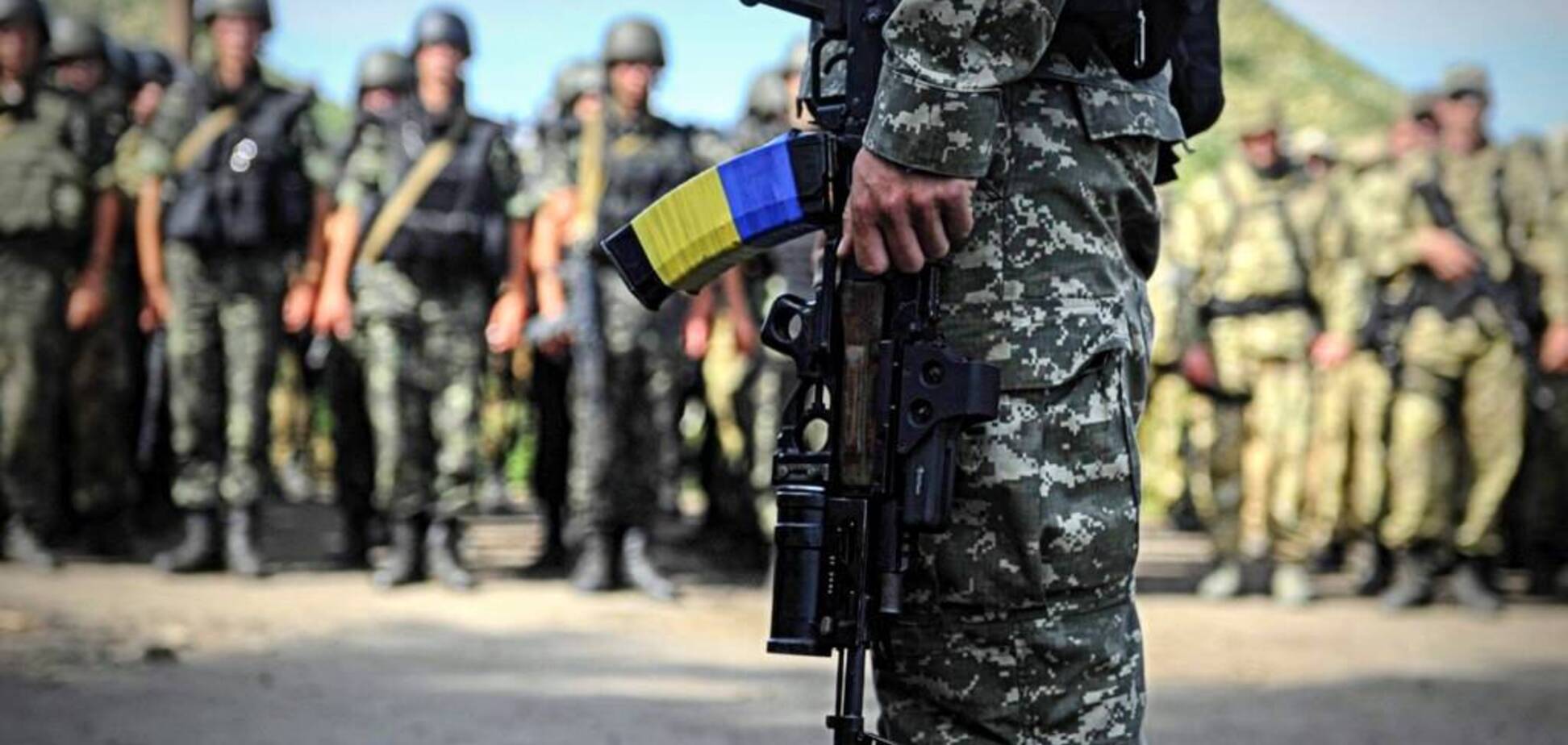 Это украинская армия. Верьте в нее
