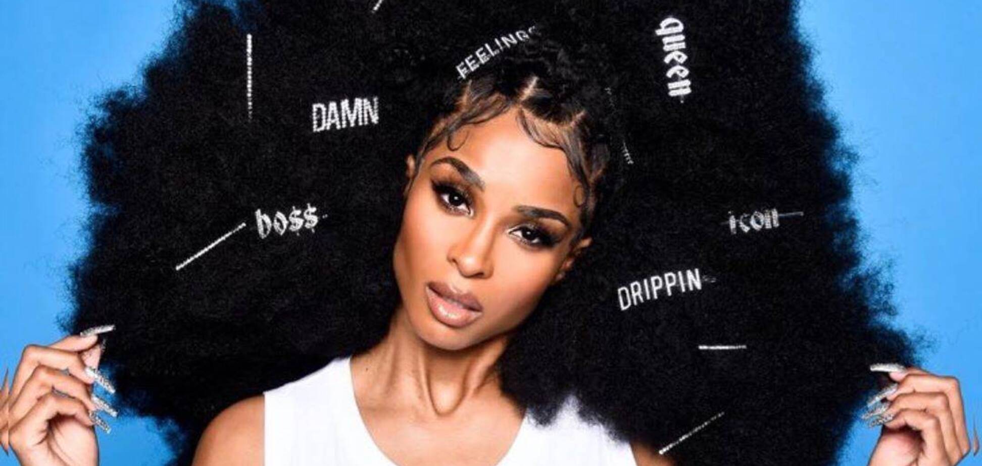 Певица Сиара в третий раз стала мамой и показала новорожденного сына. Видео