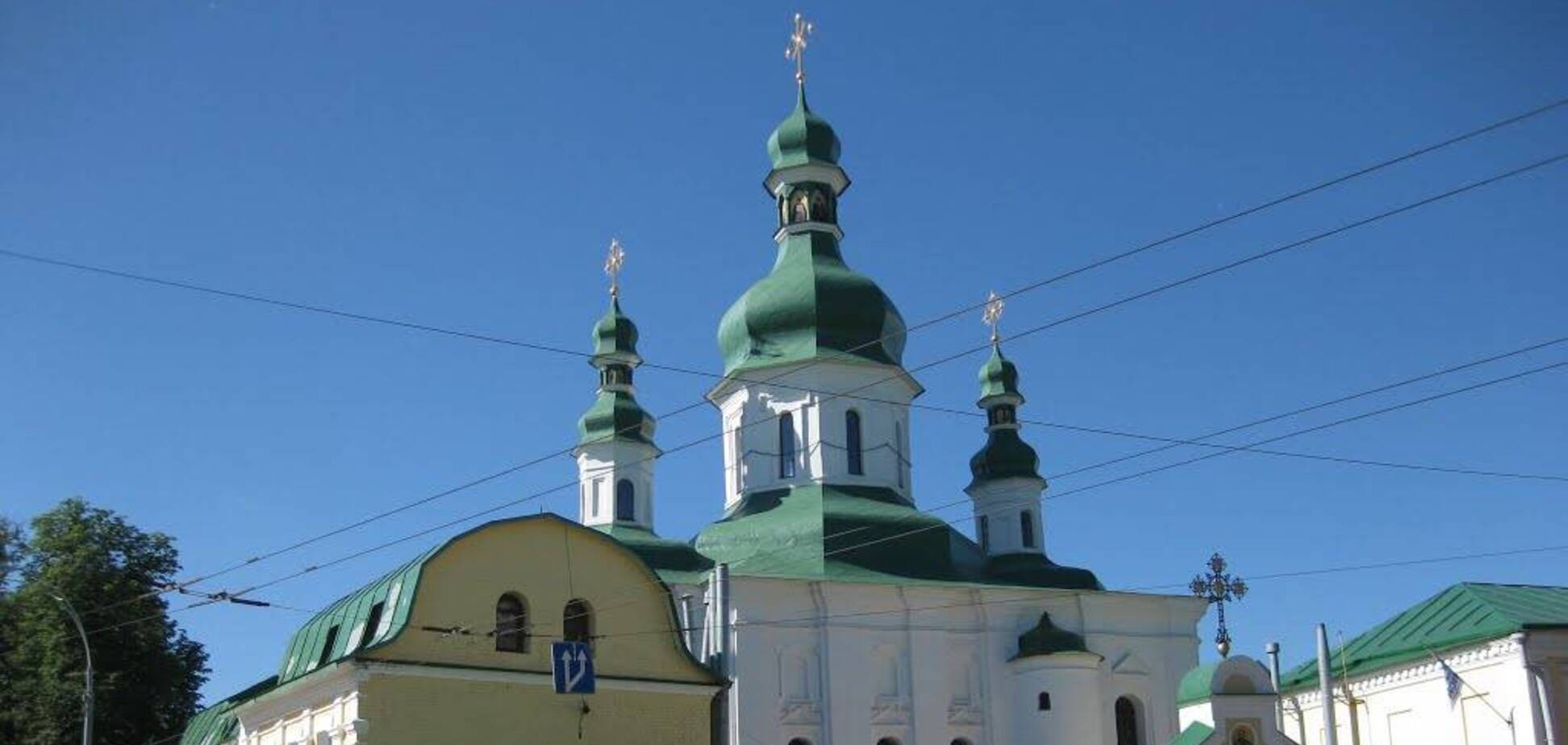 Свято-Феодосиевский мужской монастырь в Киеве