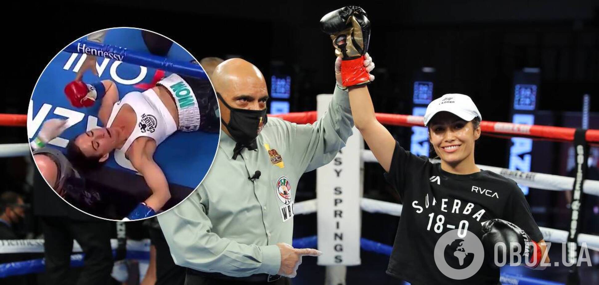 Сеньеса Естрада