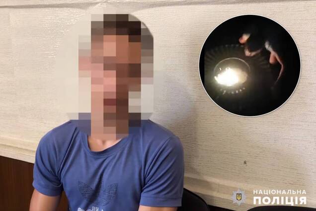 Хлопців, які осквернили вічний вогонь, зловили