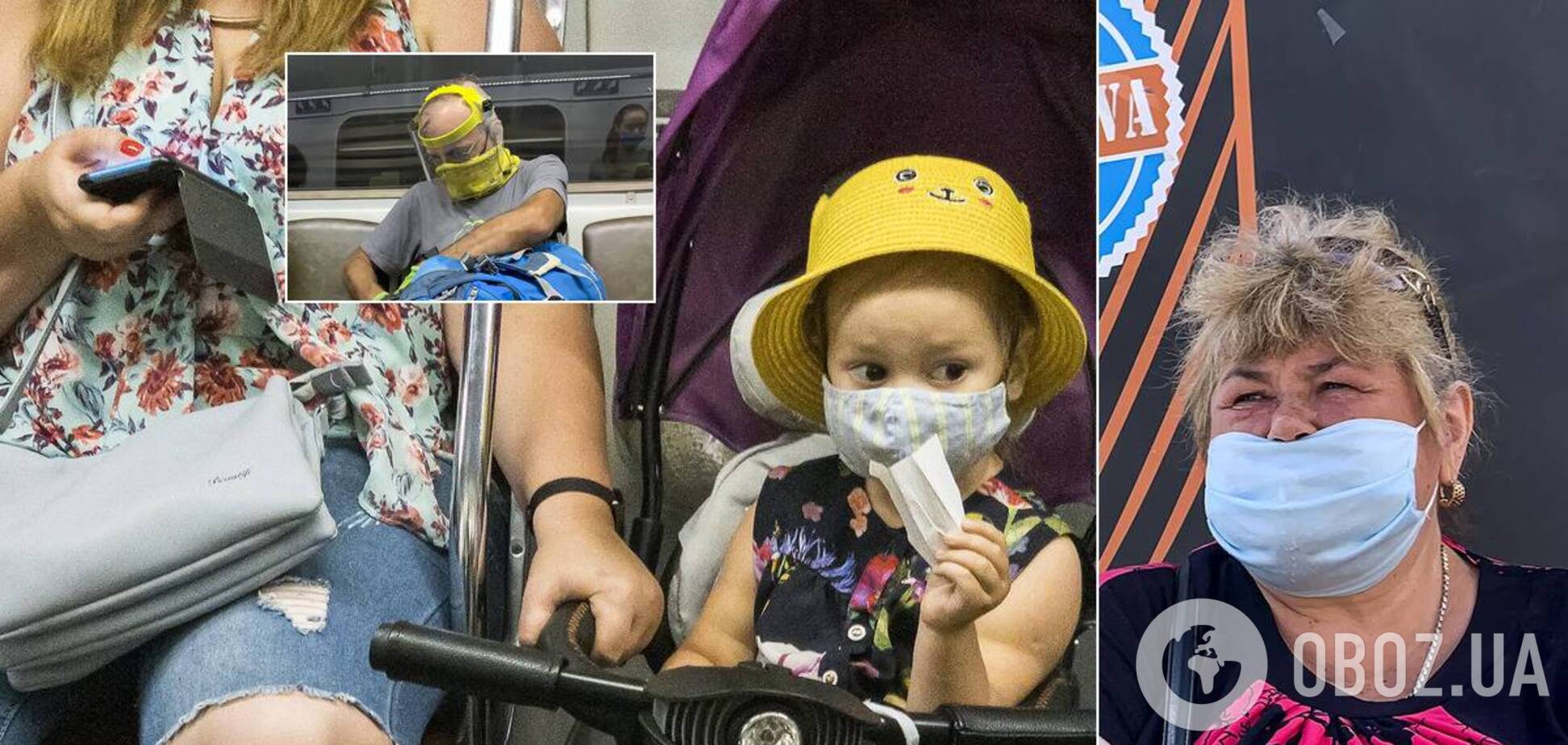 Кабмин обнародовал запреты по каждому уровню карантина