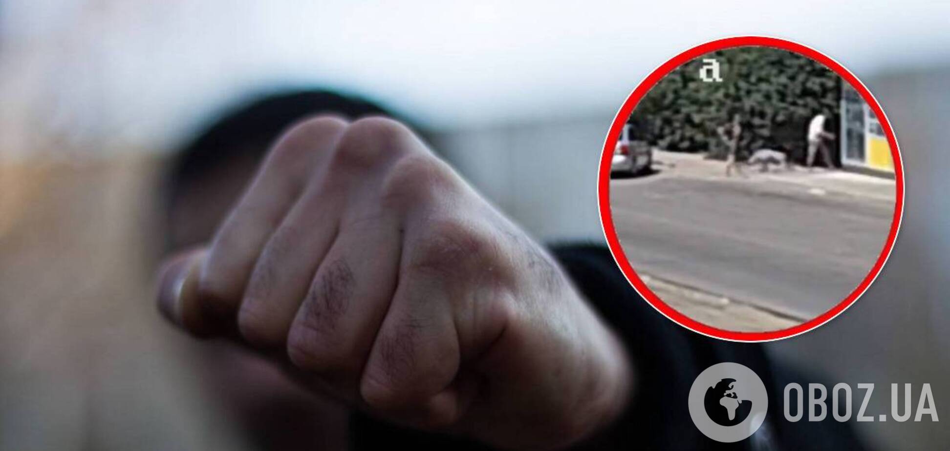 В Днепре на остановке мужчина избил пенсионера. Видео