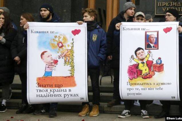 Нова біда України