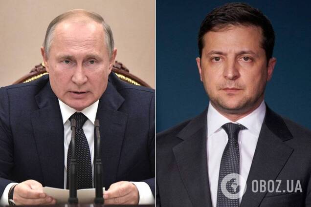 Путин и Зеленский