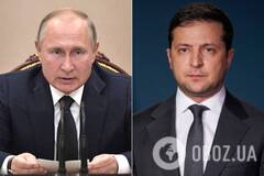 Путин и Зеленский