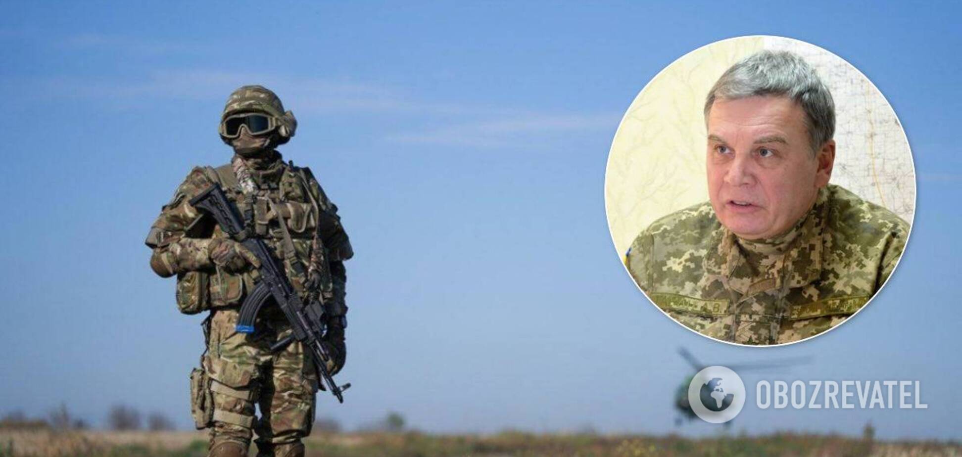 Андрей Таран