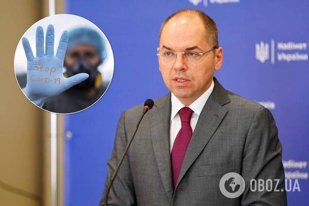 Максим Степанов