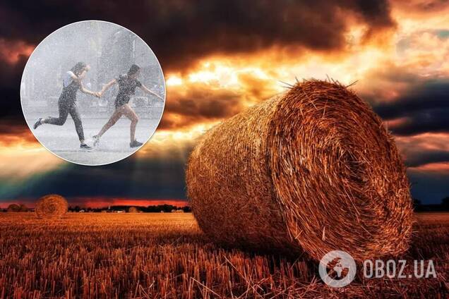 Погода в Украине