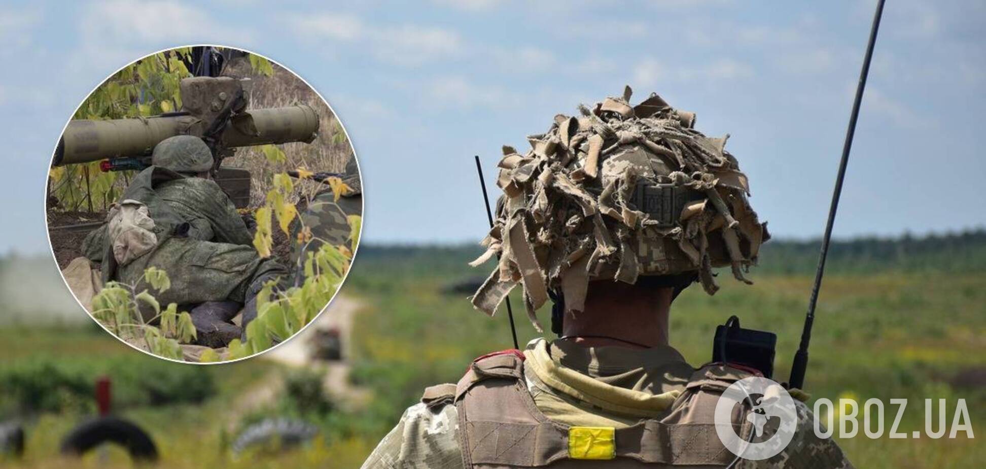 Війна на Донбасі