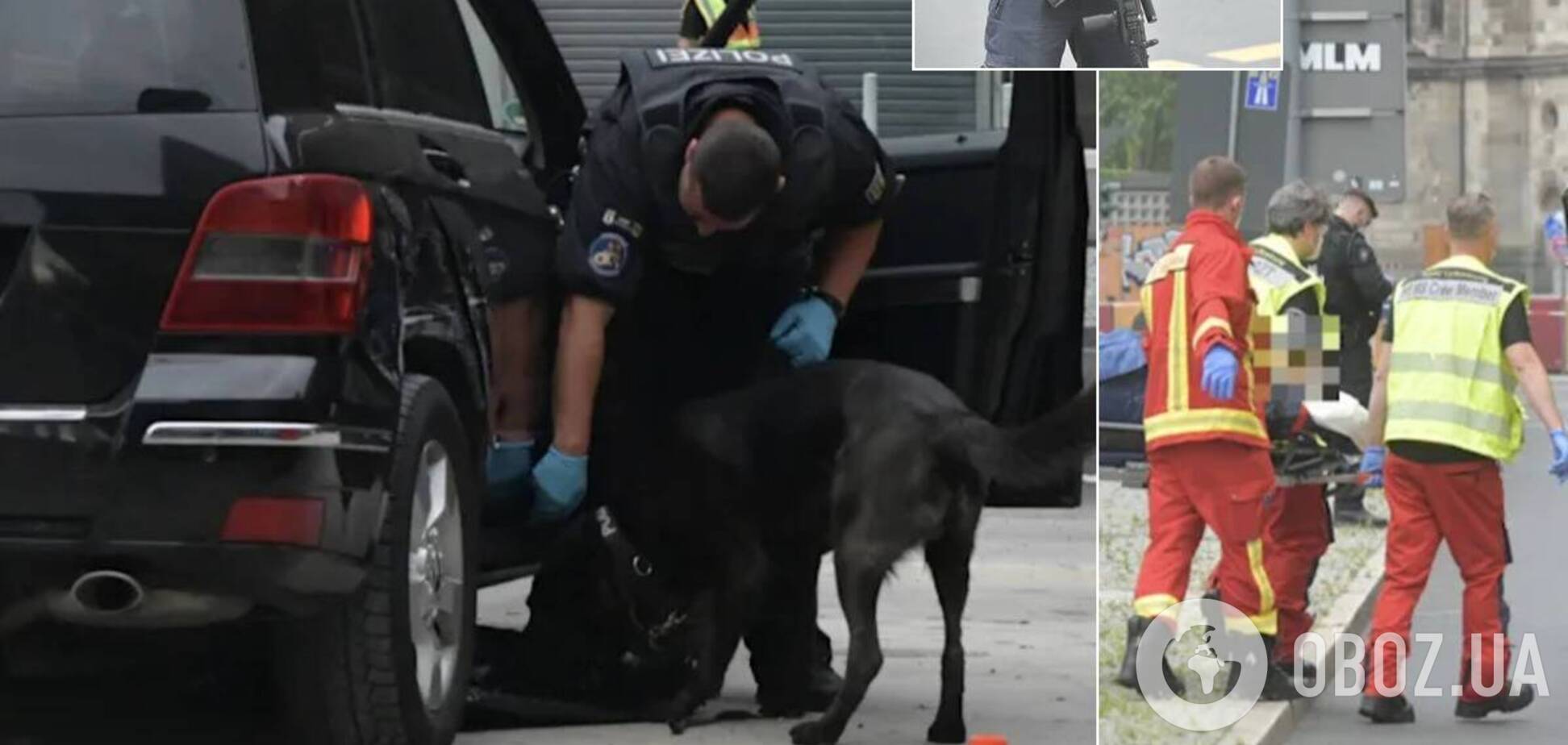 Постраждали щонайменше 7 осіб