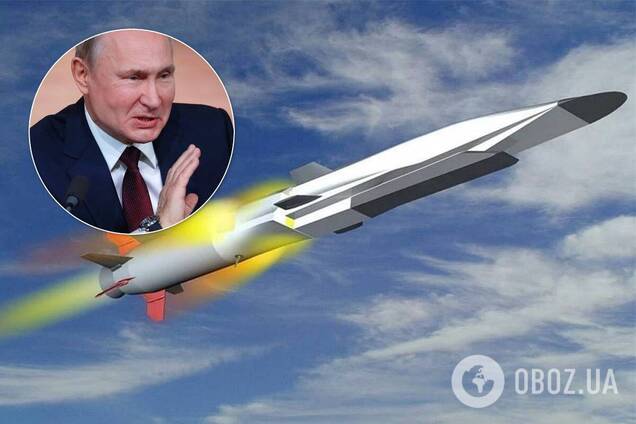 Путин заявил о планах усилить ВМФ России гиперзвуковым оружием
