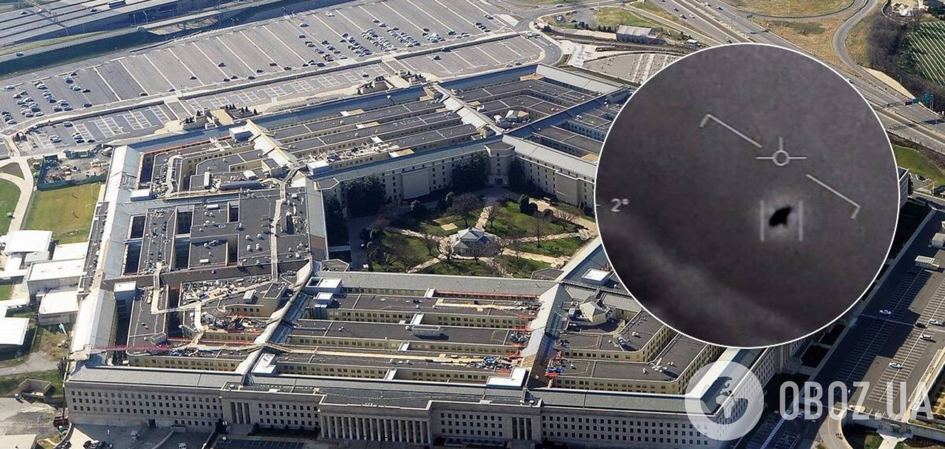Пентагон заговорил о возможном внеземном происхождении НЛО: о чем речь