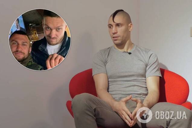 Станіслав Горуна