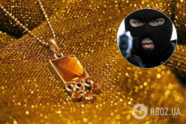 ограбление Киев