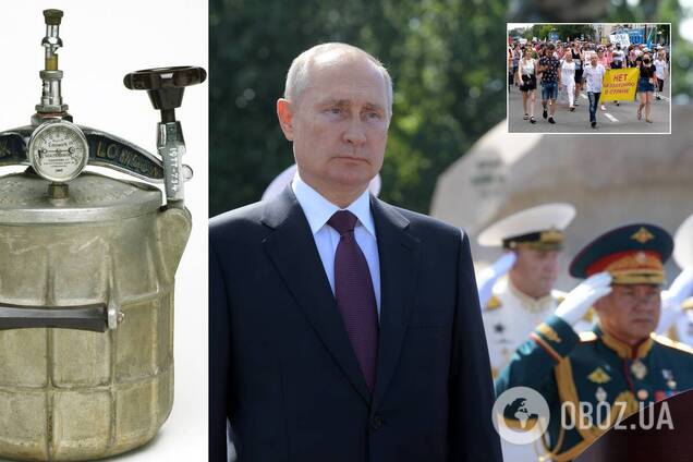 Путин проиграл, и в РФ сносит крышку, народ у нас безбашенный, – российский оппозиционер