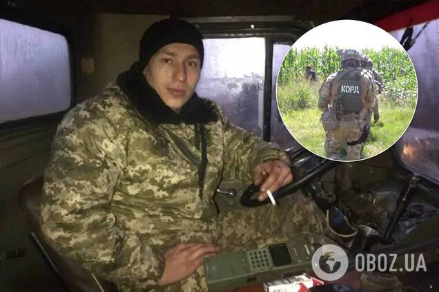 Поліція змінила підхід до пошуку 'полтавського терориста'