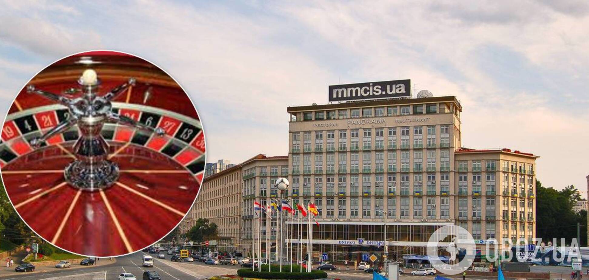 Отель 'Днепр' хотят превратить в казино?