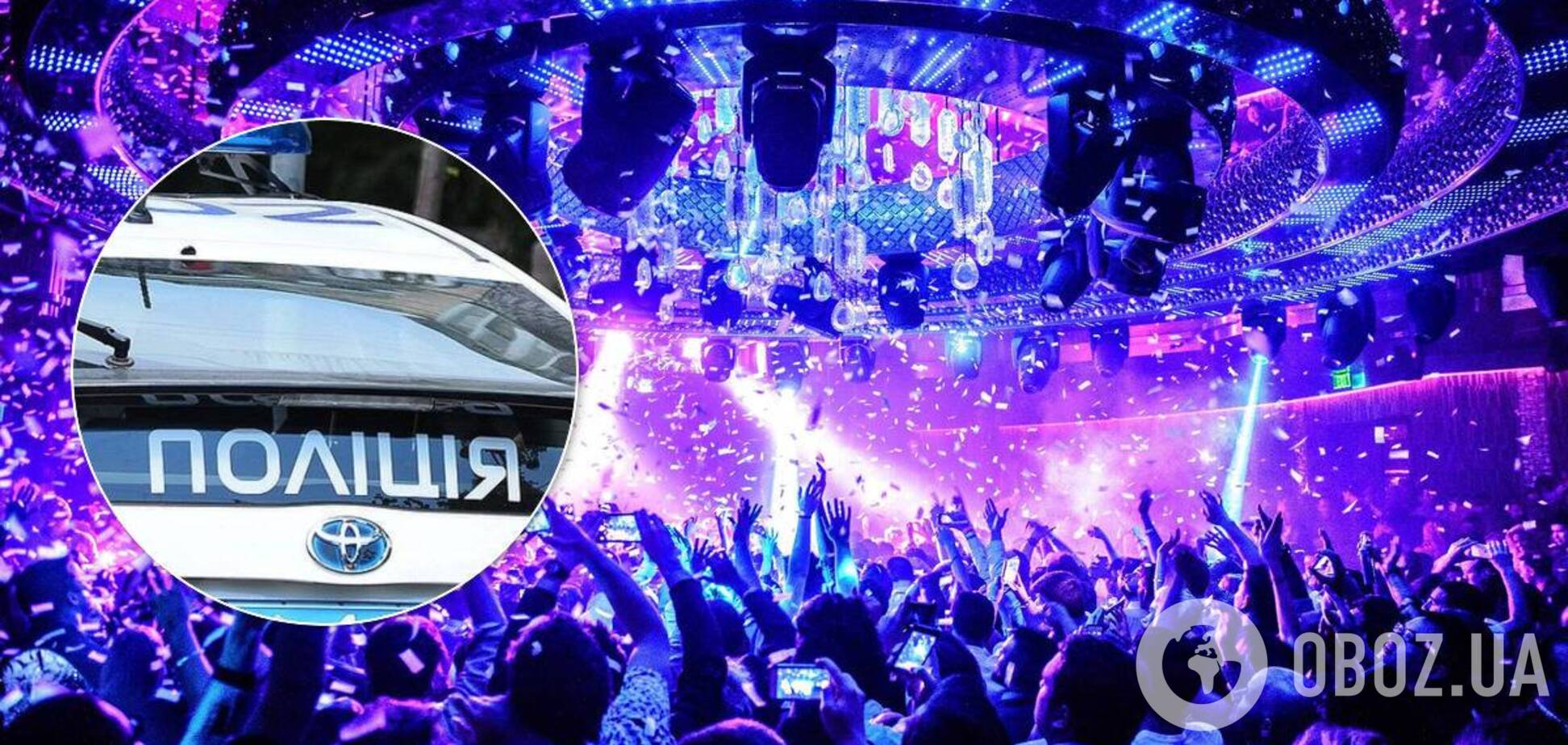 Зеленскому сообщили о закрытии 37 ночных клубов