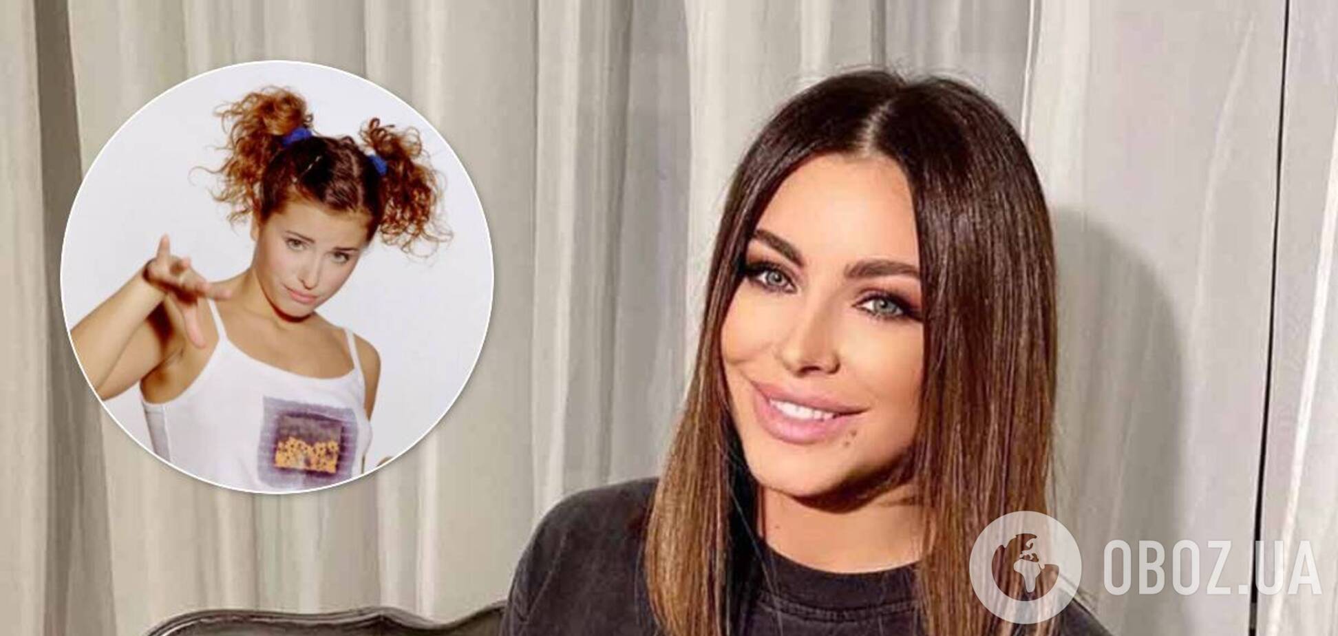 Ані Лорак показала раритетну світлину