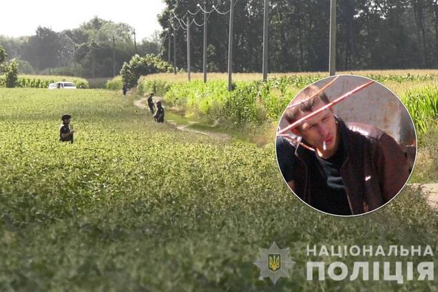 Полтавского 'террориста' не могут найти уже четвертые сутки: в полиции пояснили, в чем сложность