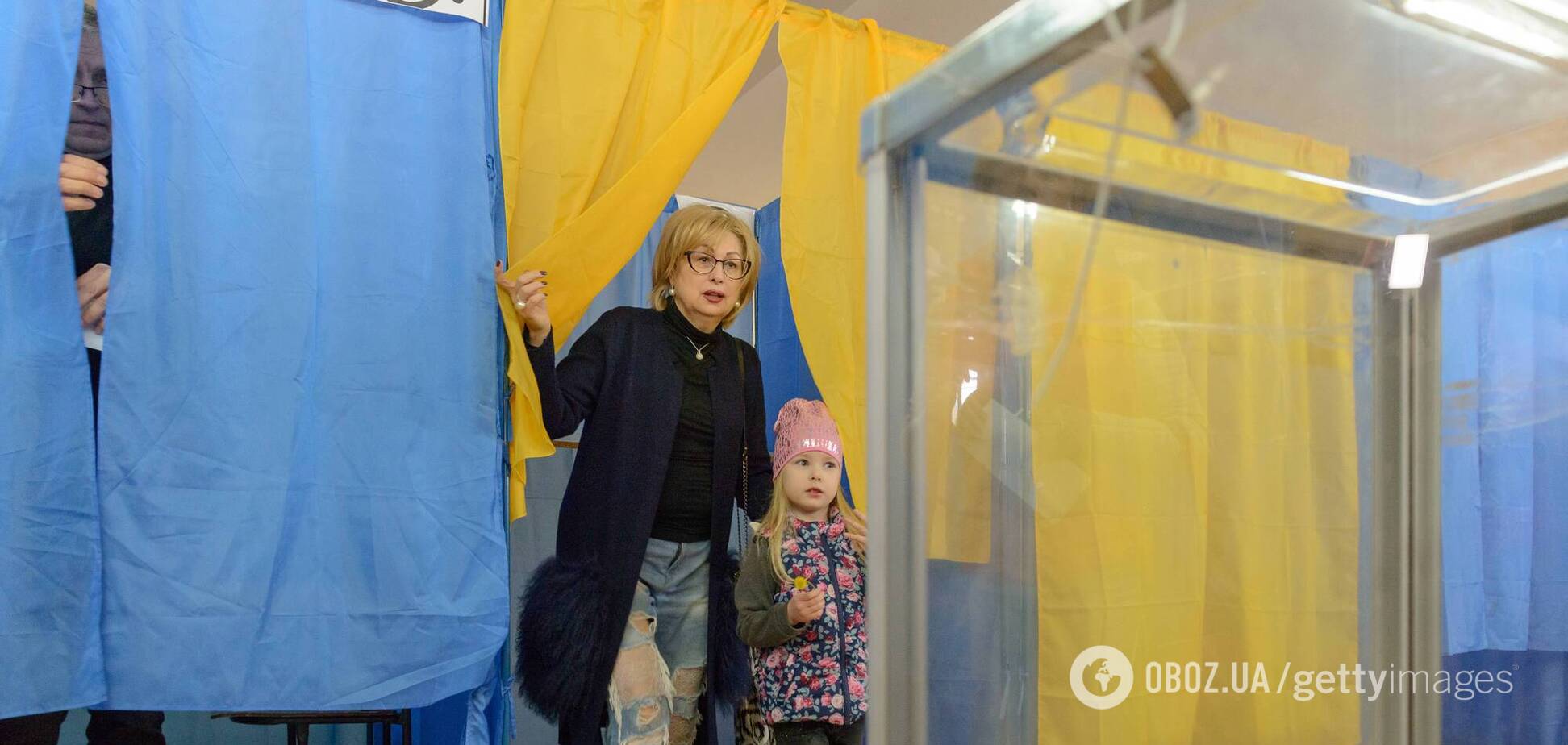 Опубликован рейтинг парламентских предпочтений украинцев