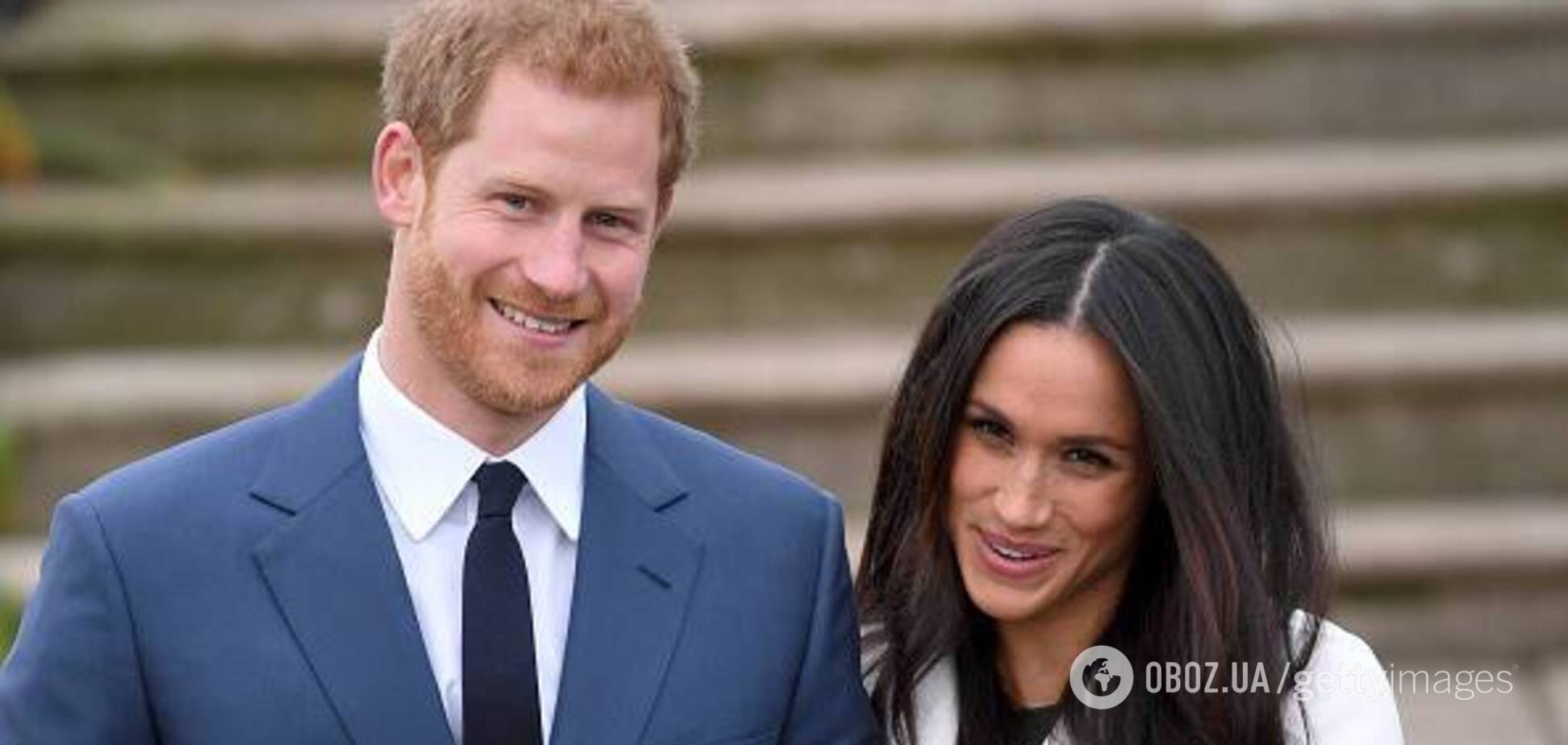 Меган Маркл и принц Гарри