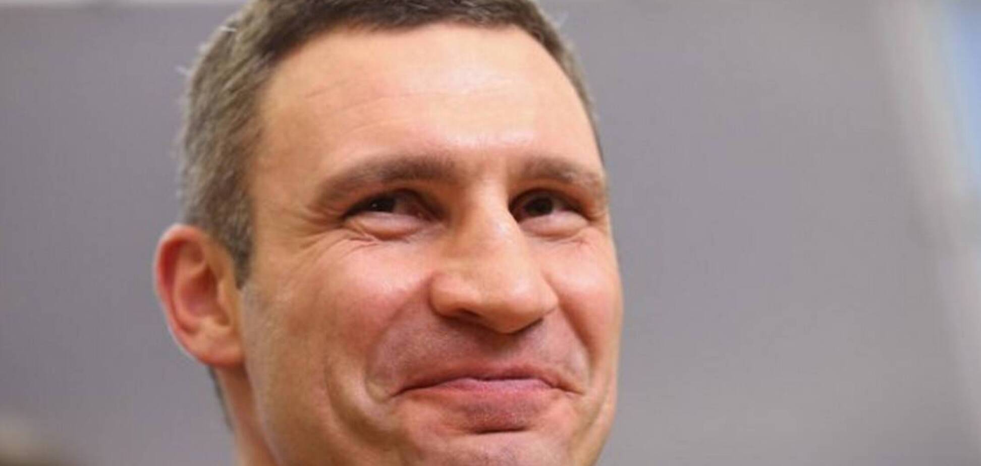 Кличко придумав, що робити з пійманими 'графітниками' (фото: Інформатор)