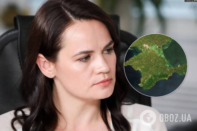 Тихановская ответила, чей Крым