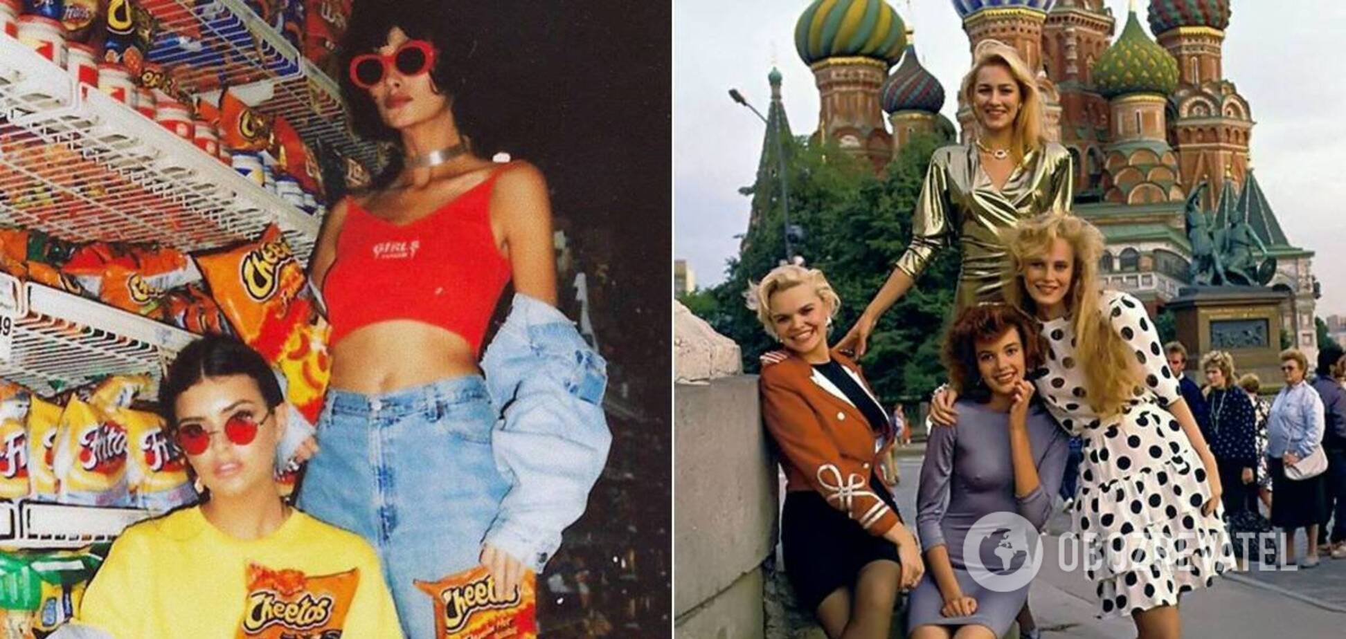 Дівчата в США і в СРСР в 80-х роках