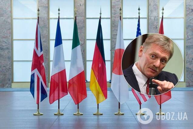 В Кремле заявили, что Россия не стремиться вернуться в G7