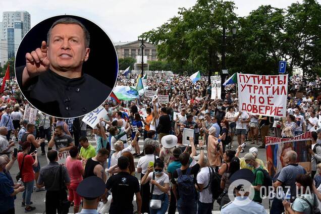 Владимир Соловьев заявил, что за протестами в Хабаровске стоят украинцы