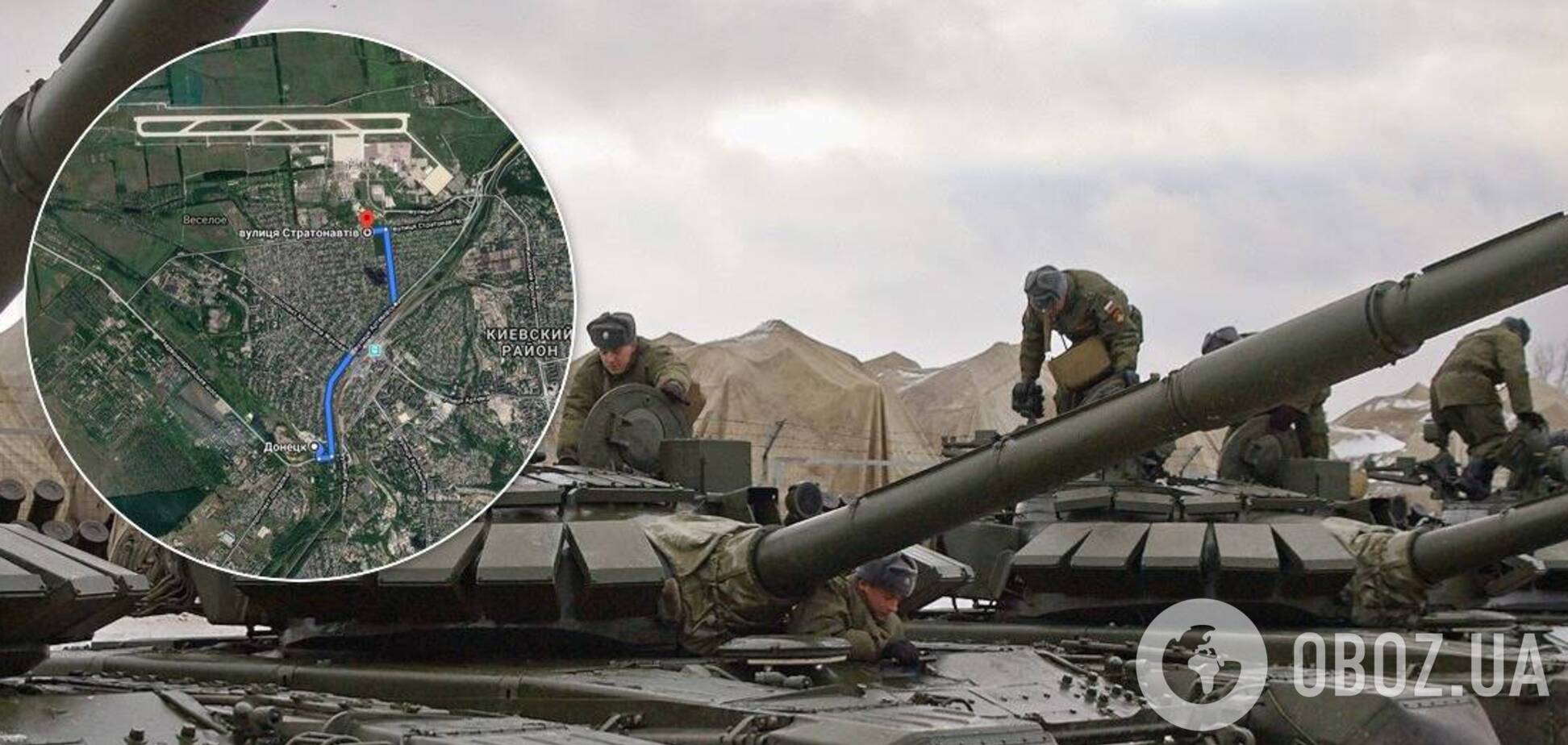 В сеть слили маршрут взвода танков РФ под Донецком