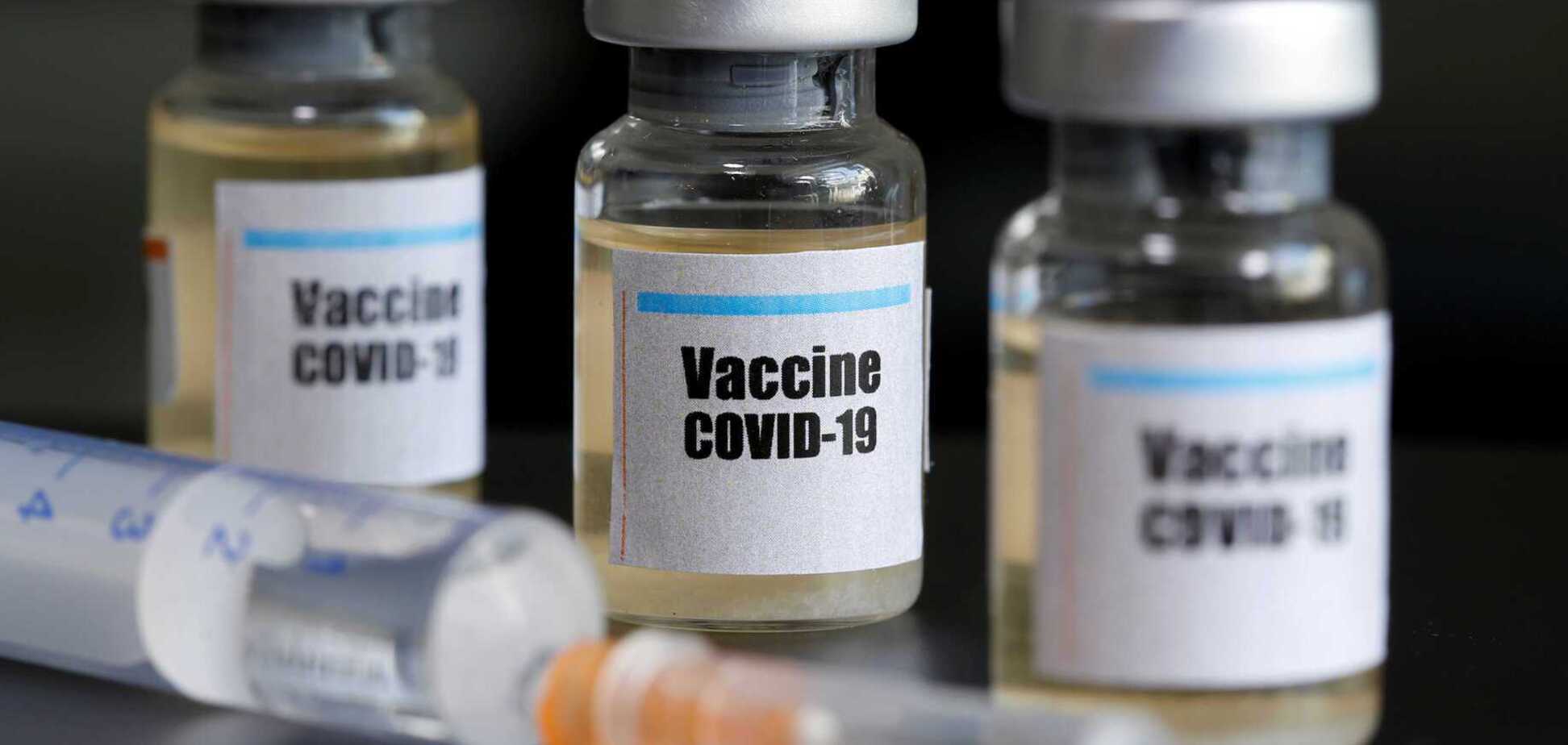 Вакцина от COVID-19