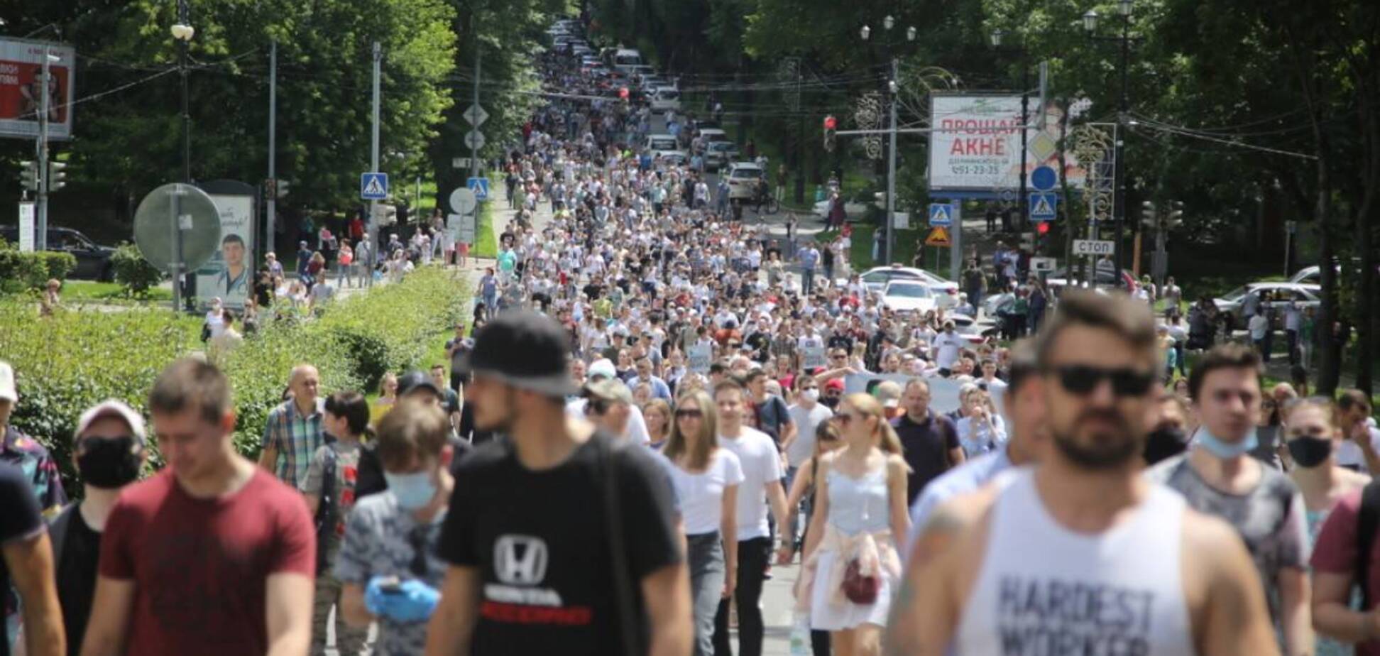 протесты в Хабаровске