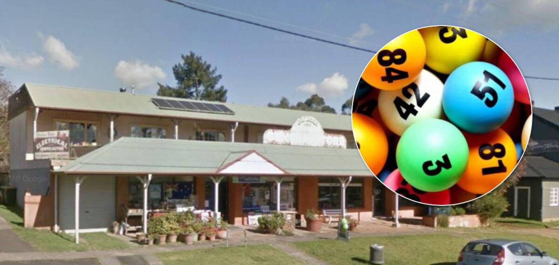 Будинок переможця лотереї, який виграв $2 000 000. Фото: motor.ru