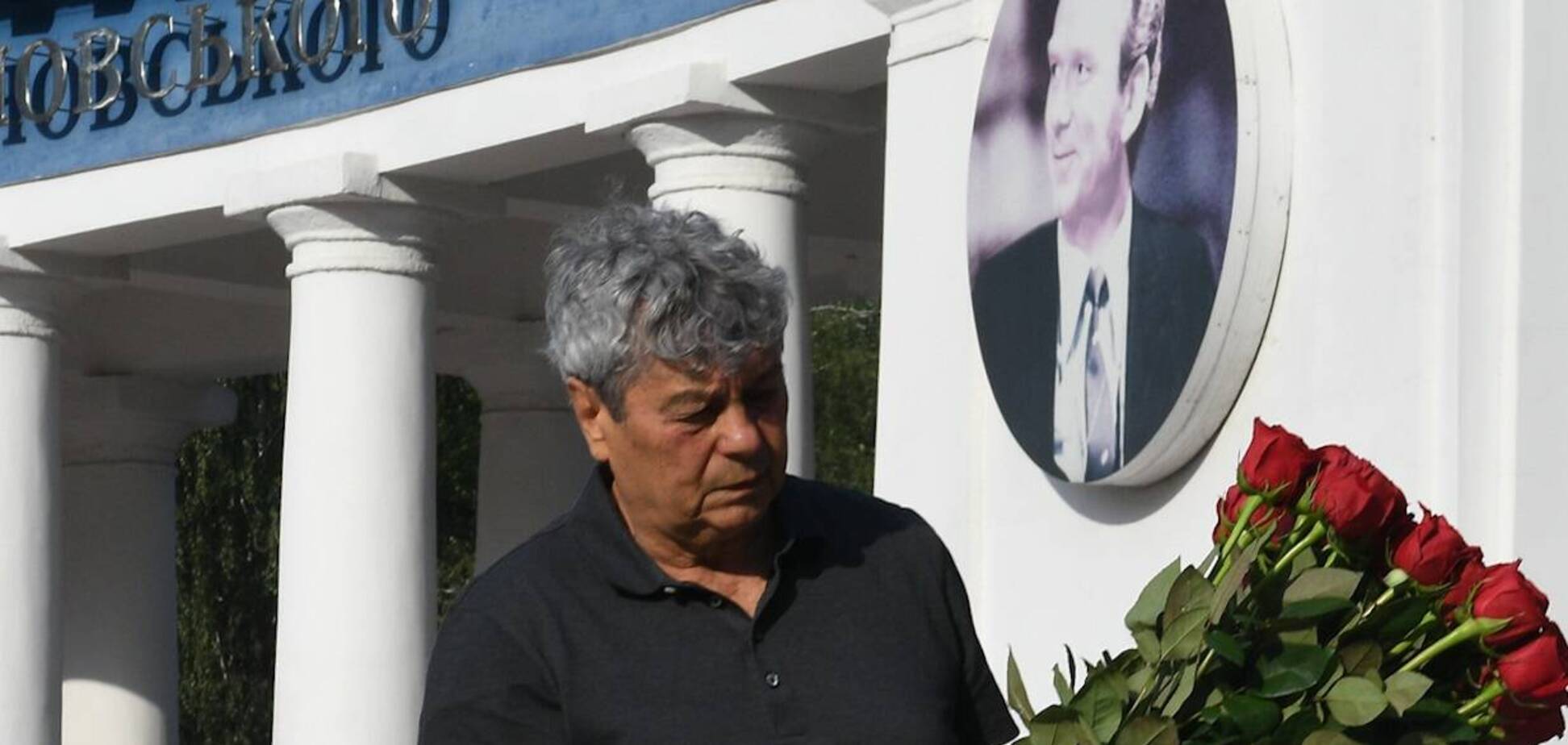 Мирча Луческу