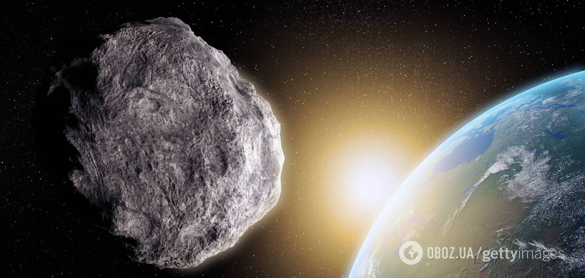 Астероид размером с футбольное поле приблизился к Земле
