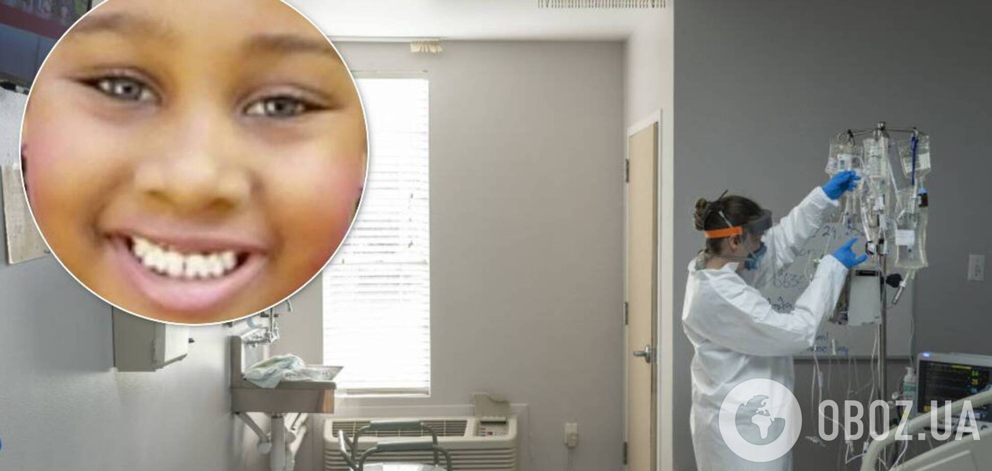 У США дев'ятирічна дівчинка померла уві сні від коронавірусу