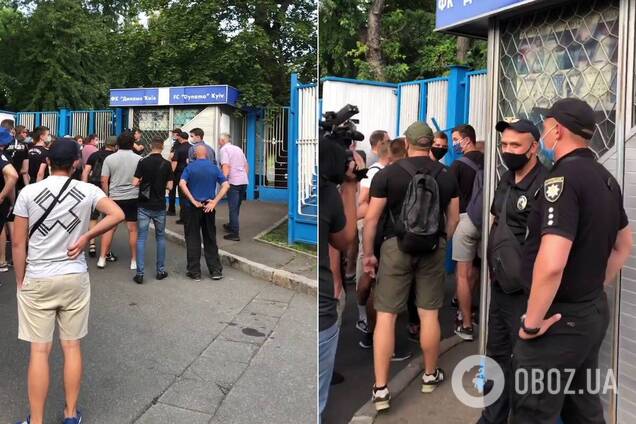 Протест ультрас під стадіоном 'Динамо' в Києві