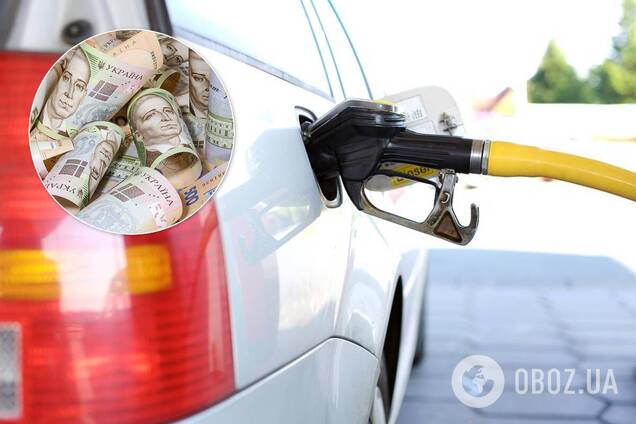 Ціни на бензин в Україні