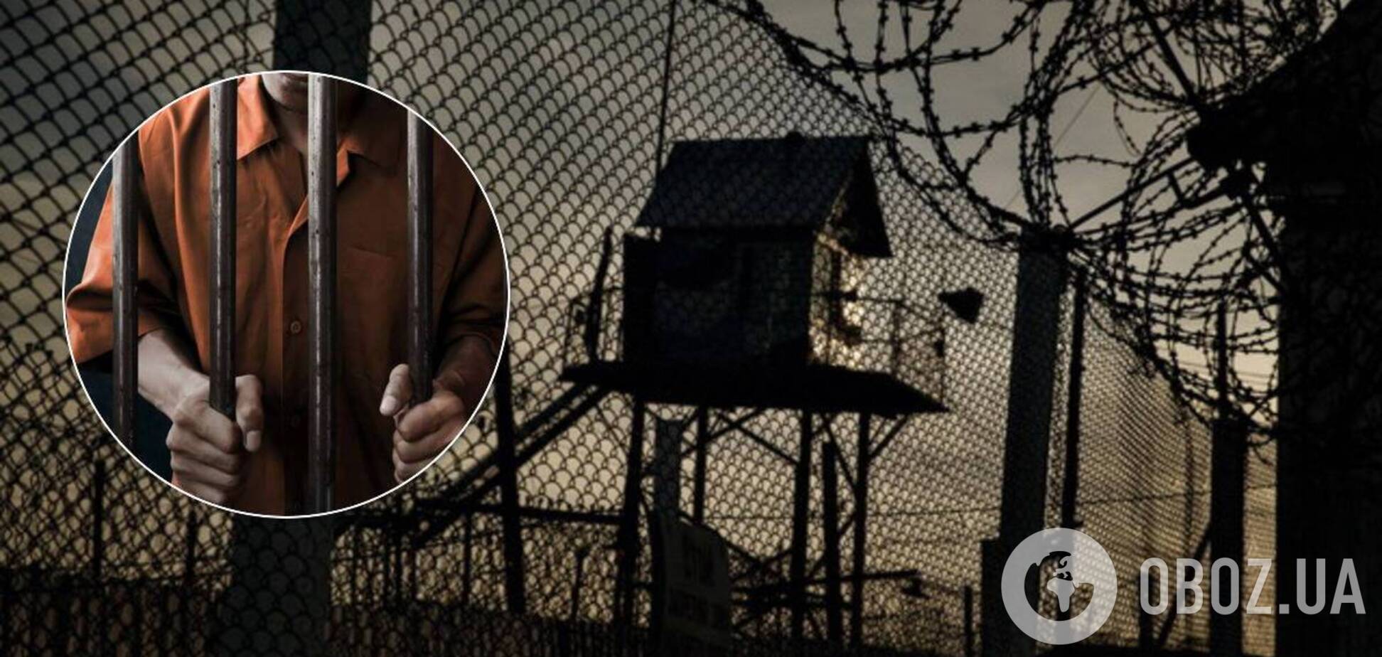 На Київщині винуватця п'яної смертельної ДТП ледь не витягли з колонії. Ілюстрація