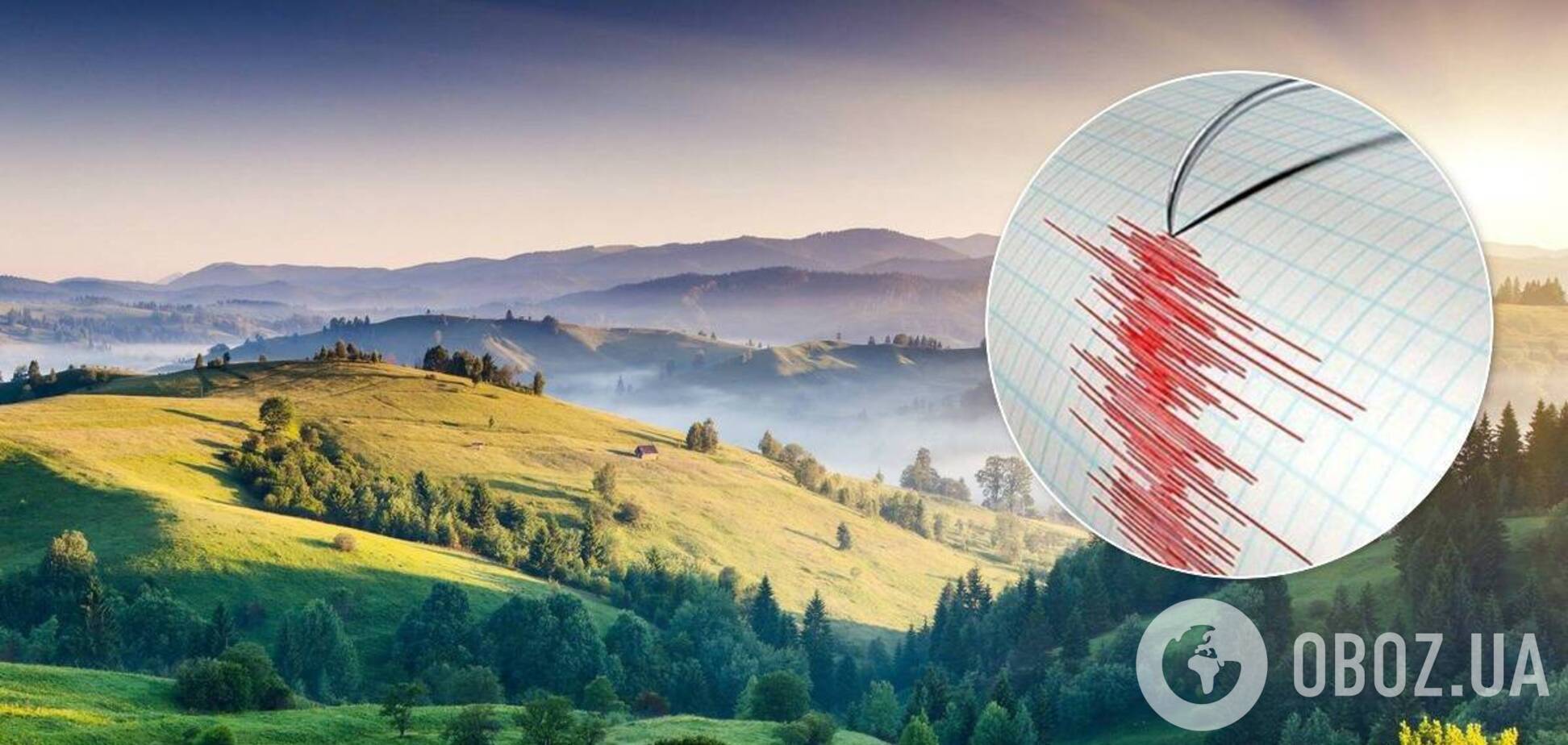 Землетрус на Івано-Франківщині