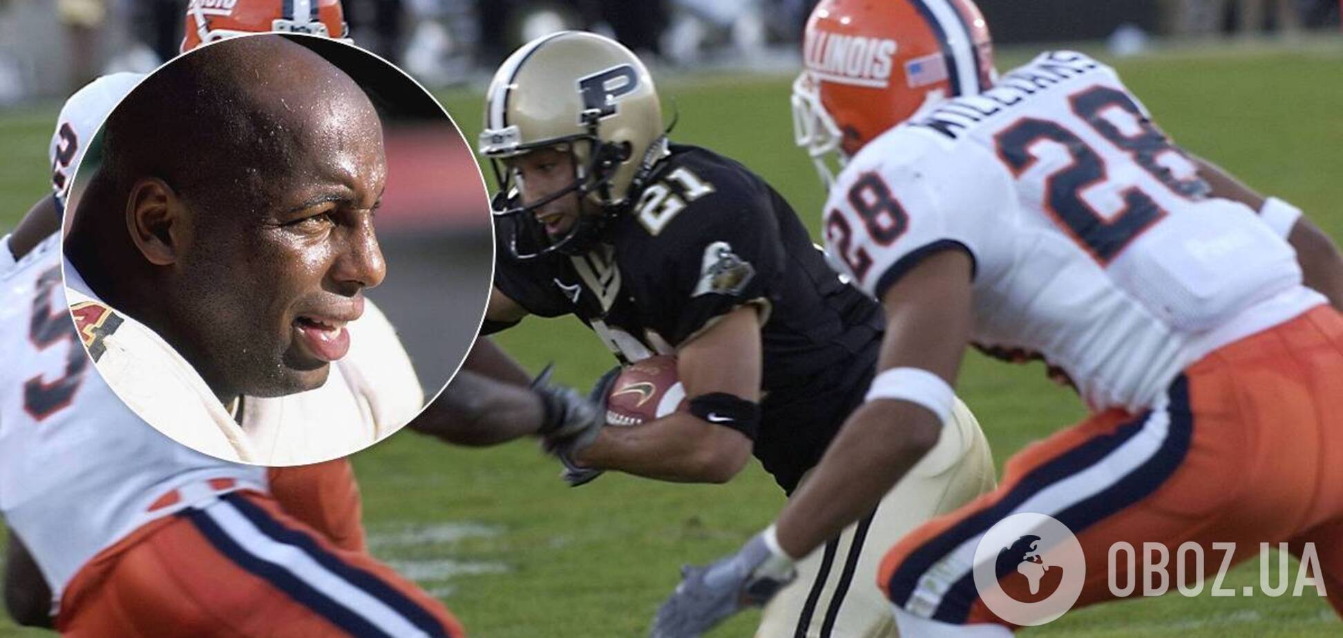 Дана Стаблфилд